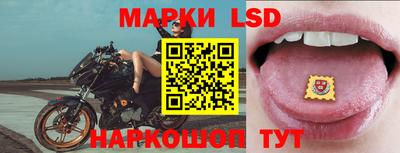мдма Дубна