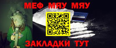 марки nbome Донецк