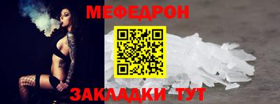 марки nbome Донецк