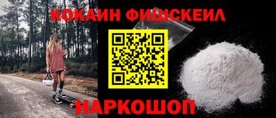 МДПВ Донской