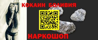 мдма Дубна