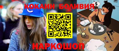 мдма Дубна