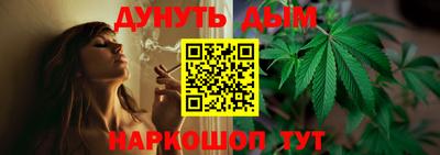мдма Дубна