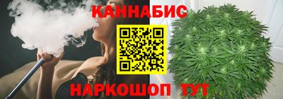 мдма Дубна