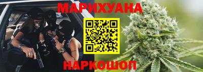 мдма Дубна