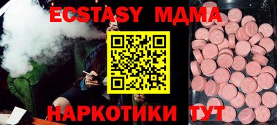 МДПВ Донской