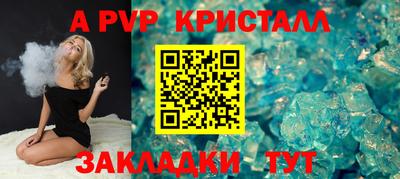 МДПВ Донской