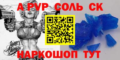 МДПВ Донской