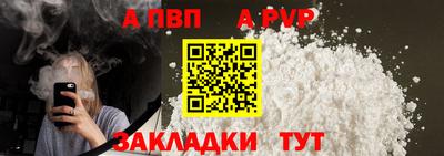 хмурый Заволжье
