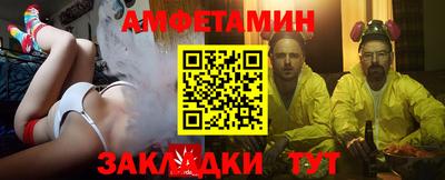 марки nbome Донецк