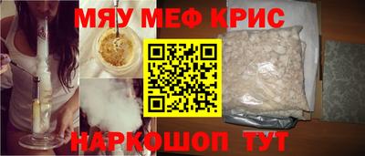 марки nbome Донецк
