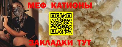 мдма Дубна